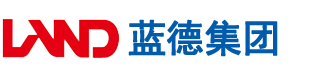 操女生逼逼小视频安徽蓝德集团电气科技有限公司